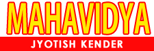 Mahavidya Jyotish Kender 